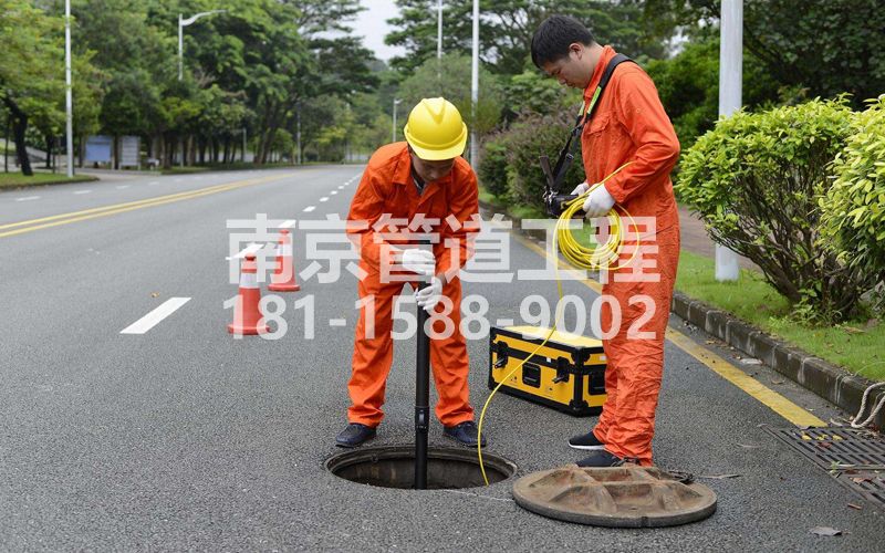 马渡村市政管道检测