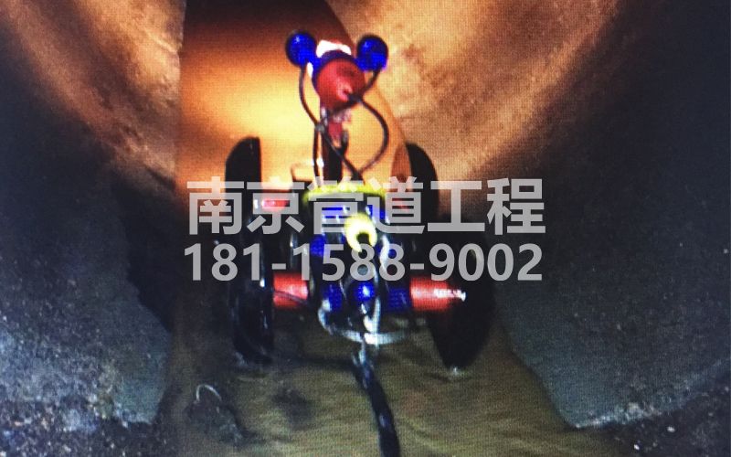 马渡村管道机器人检测