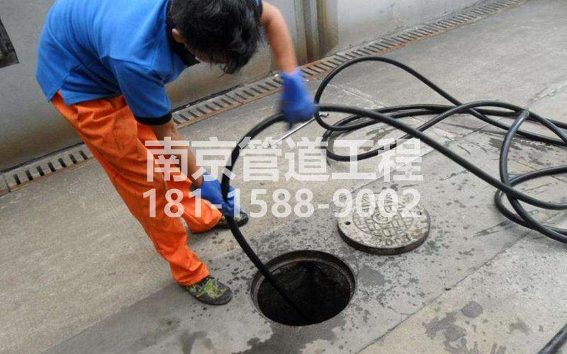 马渡村疏通下水道的简宜方法