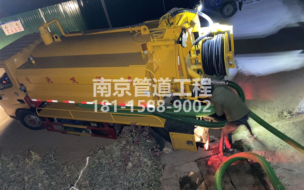 268马渡村酒厂污水清运