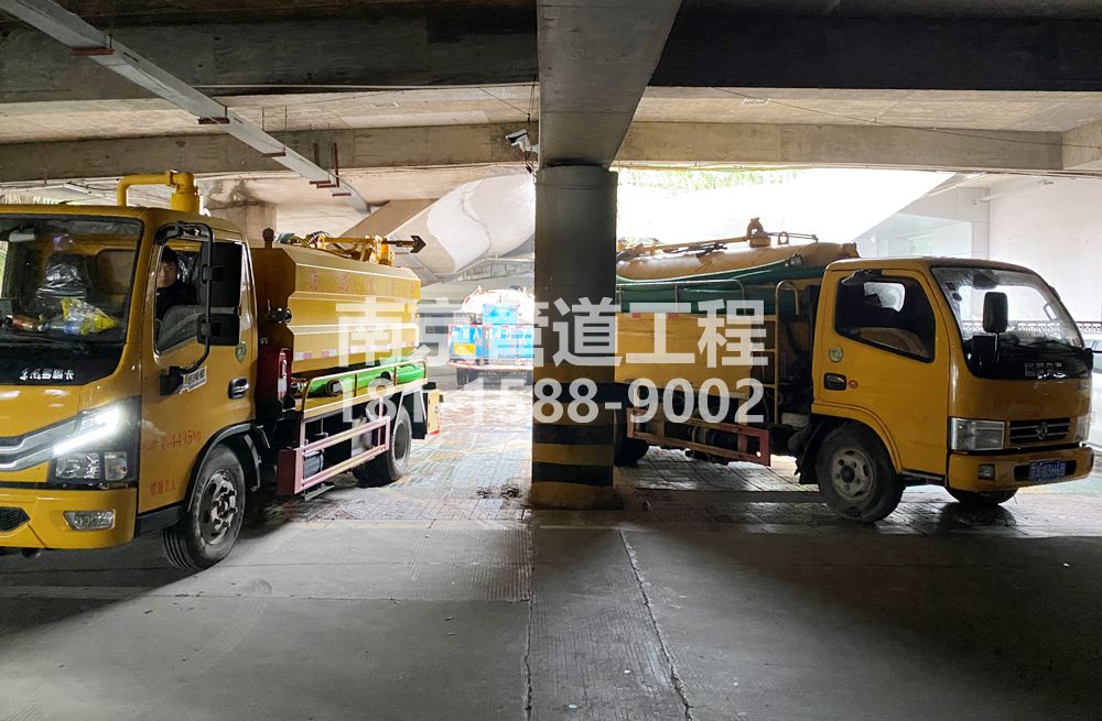 274马渡村商场地下室化粪池清理