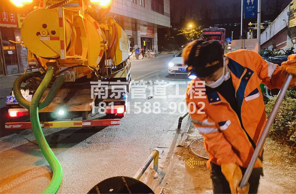 312马渡村夜间化粪池清理