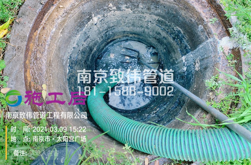 325马渡村商场管道清洗