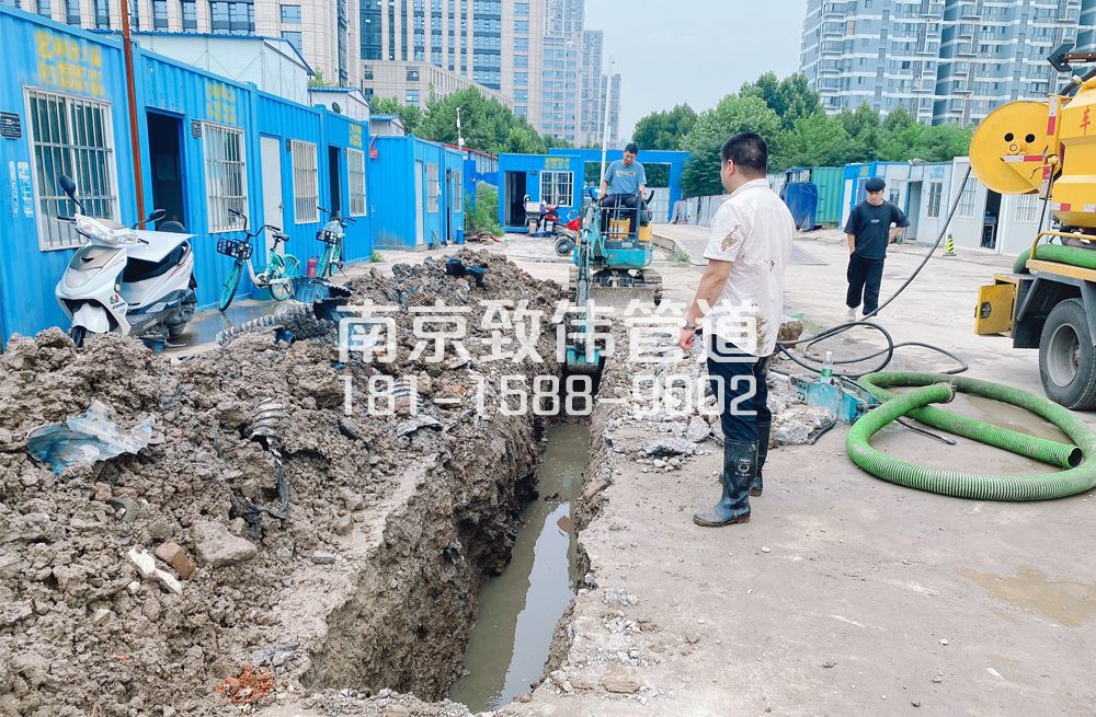 329马渡村管道置换开挖