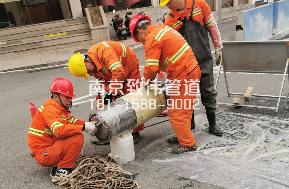 339马渡村管道修复