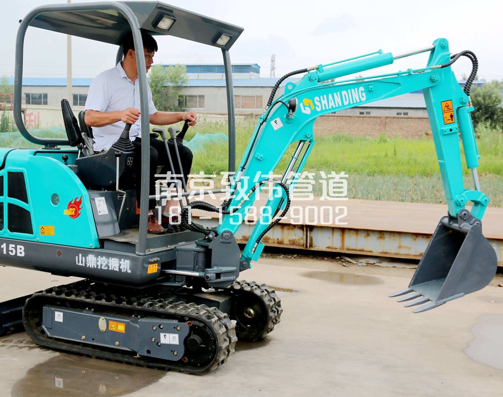 350马渡村小型挖机