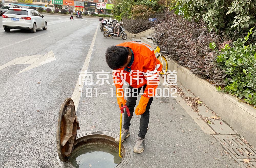 357马渡村市政管道疏通排查