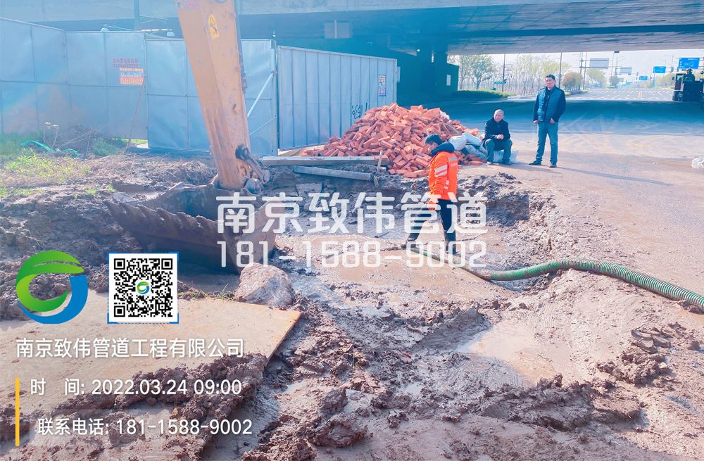 362马渡村泥浆清理