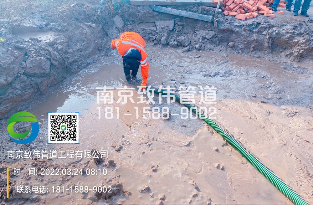 363马渡村工地泥浆清理