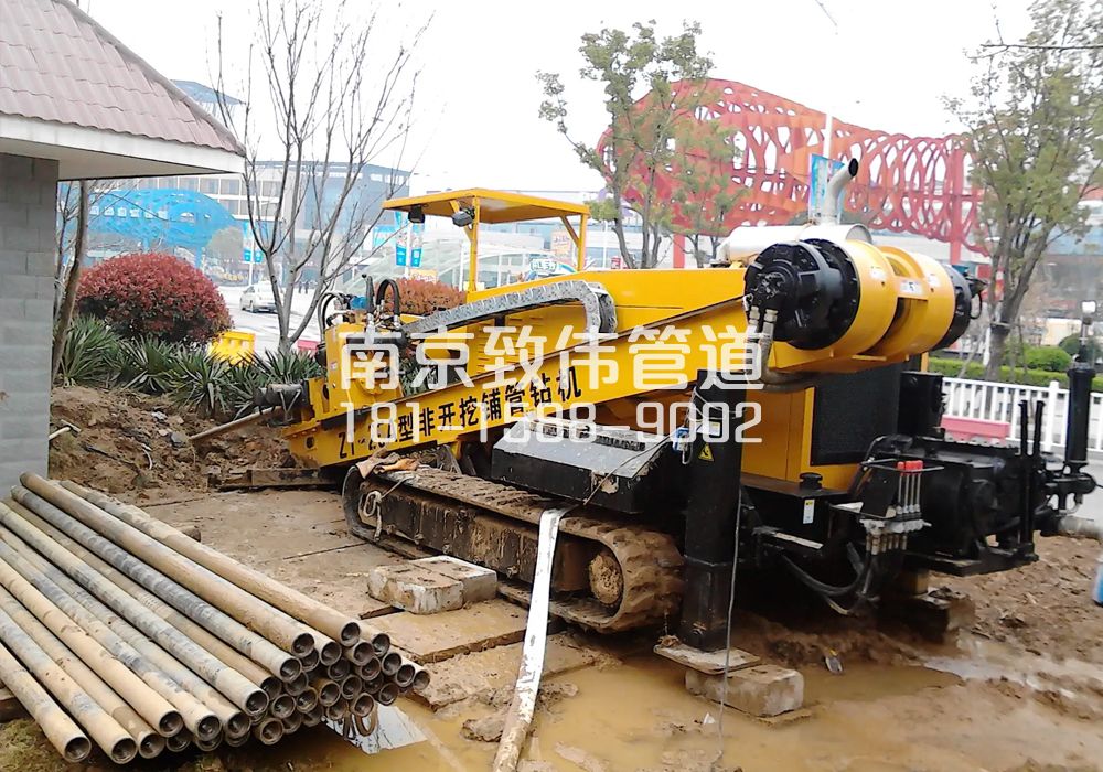 379马渡村拉管置换管道