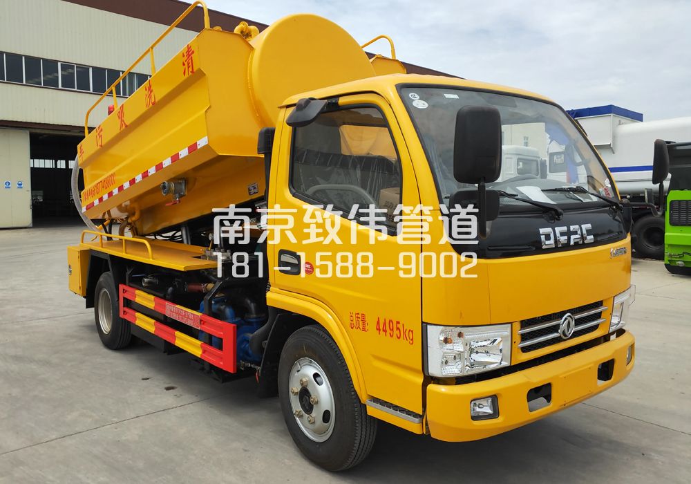 374马渡村4方吸污车