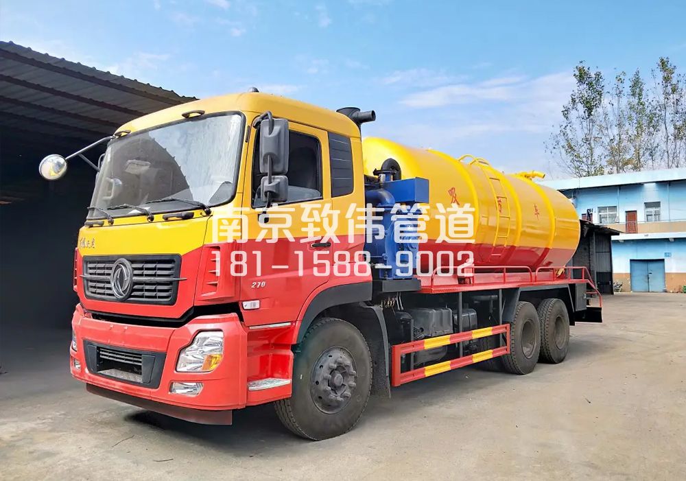 373马渡村12方吸污车