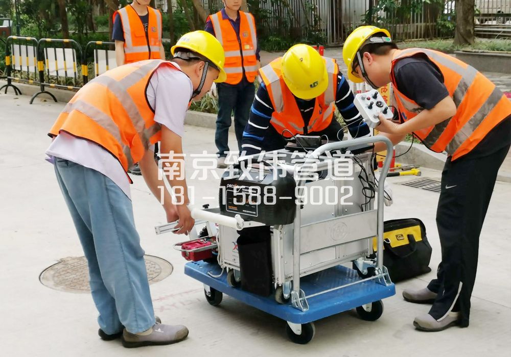 马渡村市政管道检测