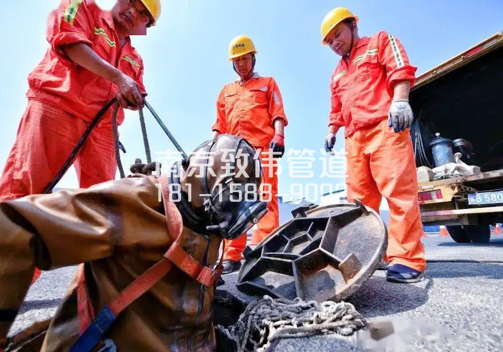 马渡村有限空间作业